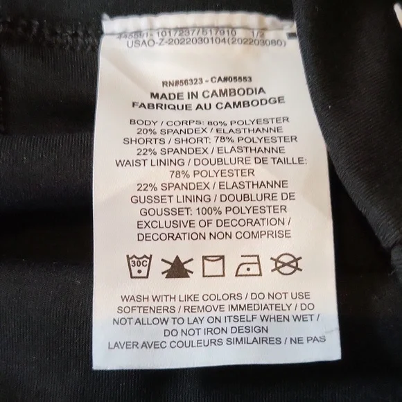 Nike skort - Picture 4 of 5